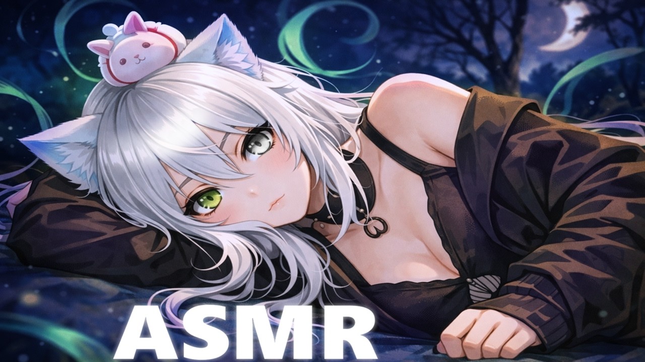 ASMR для сна. Шепот и очищение ауры перед сном 🌙