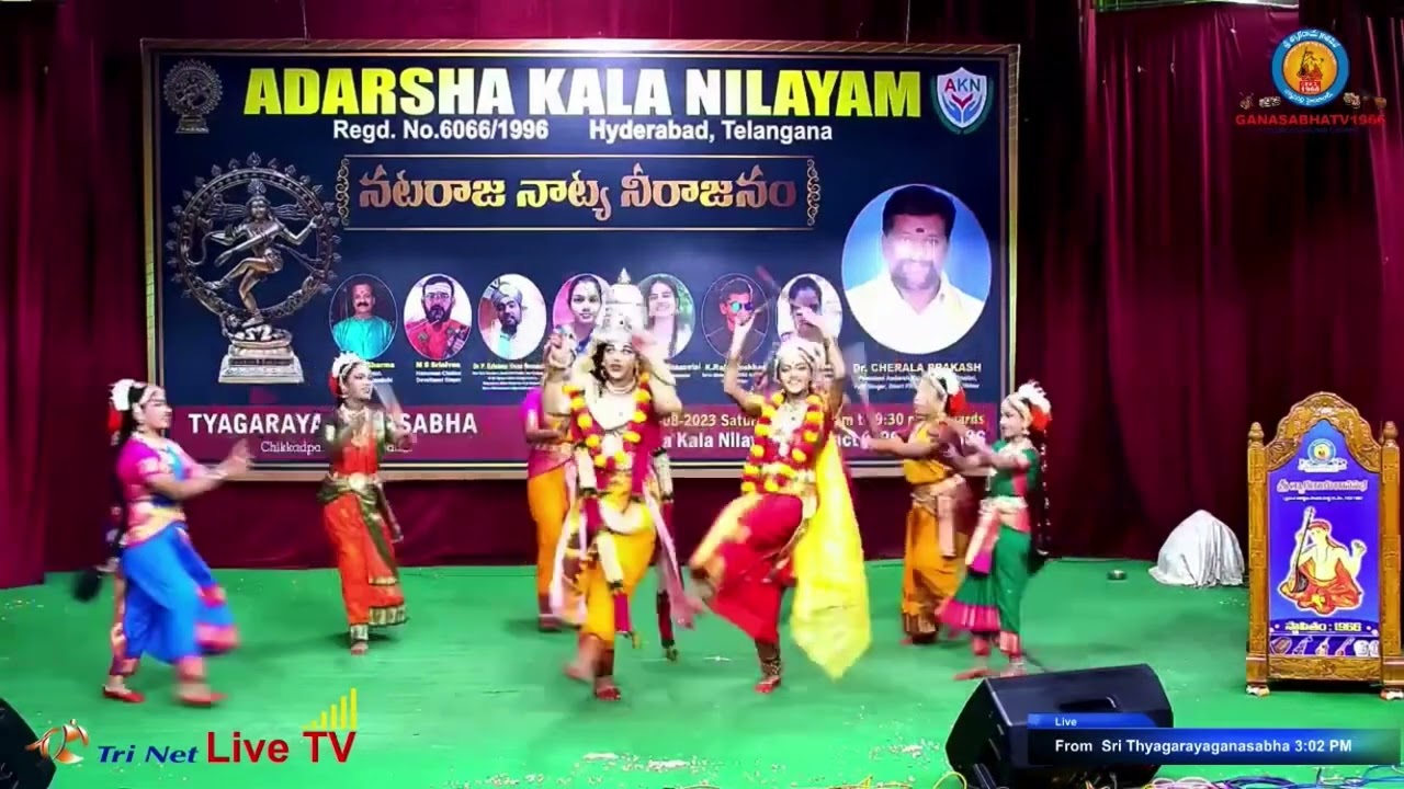 Jagadapu chanavula jajara dance performance