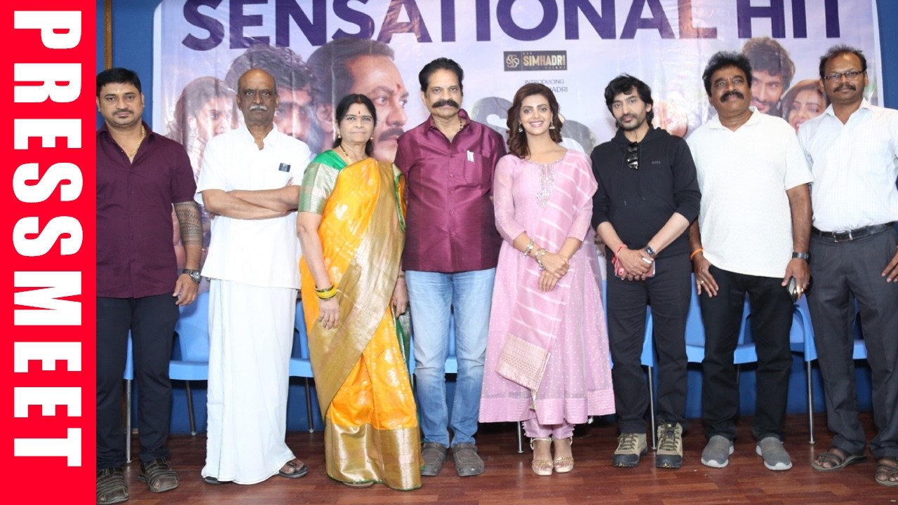Son of Movie Press Meet LIVE: Cast & Crew Big Reveals! | New Movie Launch 2026 #universaltalkies