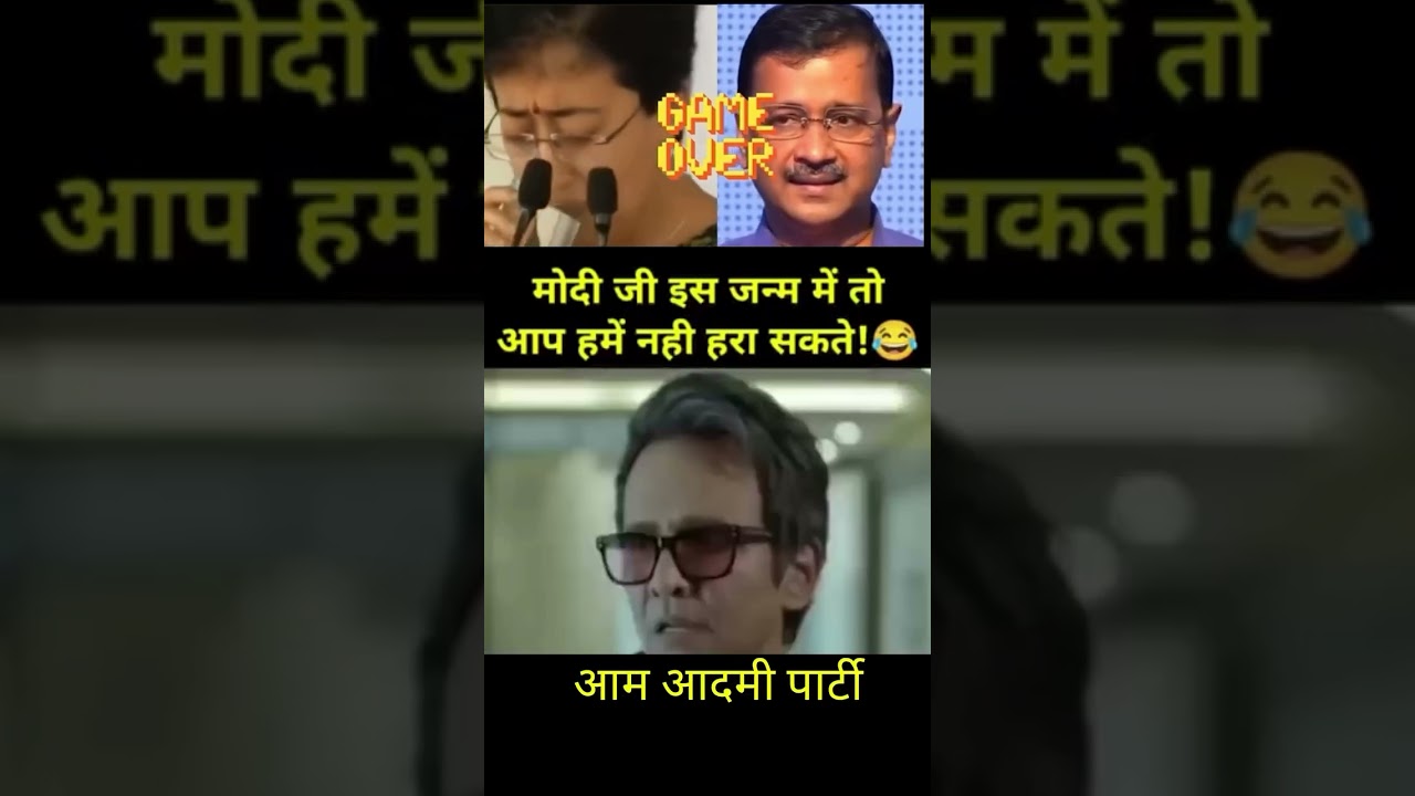 🔥Politicsofarrogance vs.RealityofDharma! Once upon a time, Arvind Kejriwal said to Modi ji &mdash; 👉 *&ldquo;You