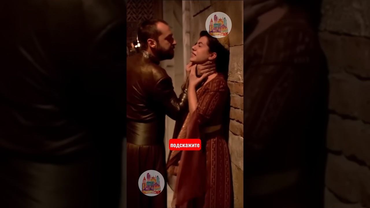 Правда или миф: встречался ли Ибрагим-паша с женщинами гарема?
