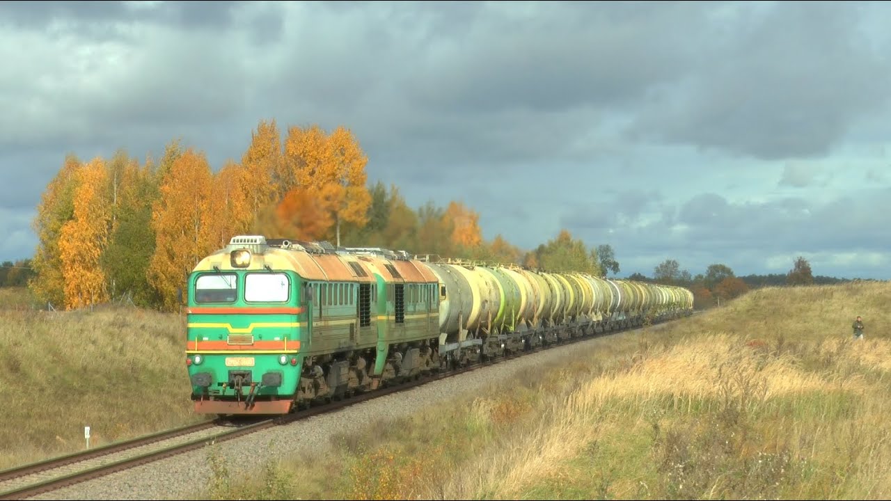 Szeroki pociąg na normalnym torze