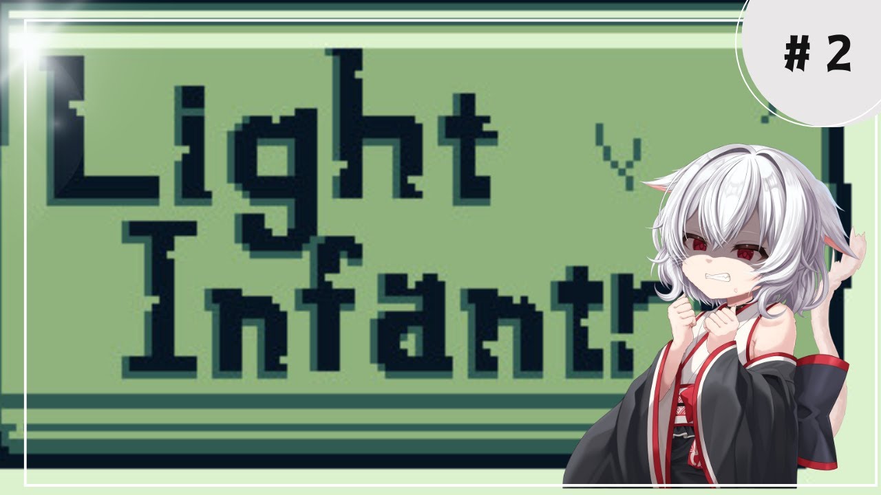 【light infantry】バグで暴れネコ【ネタバレ注意】