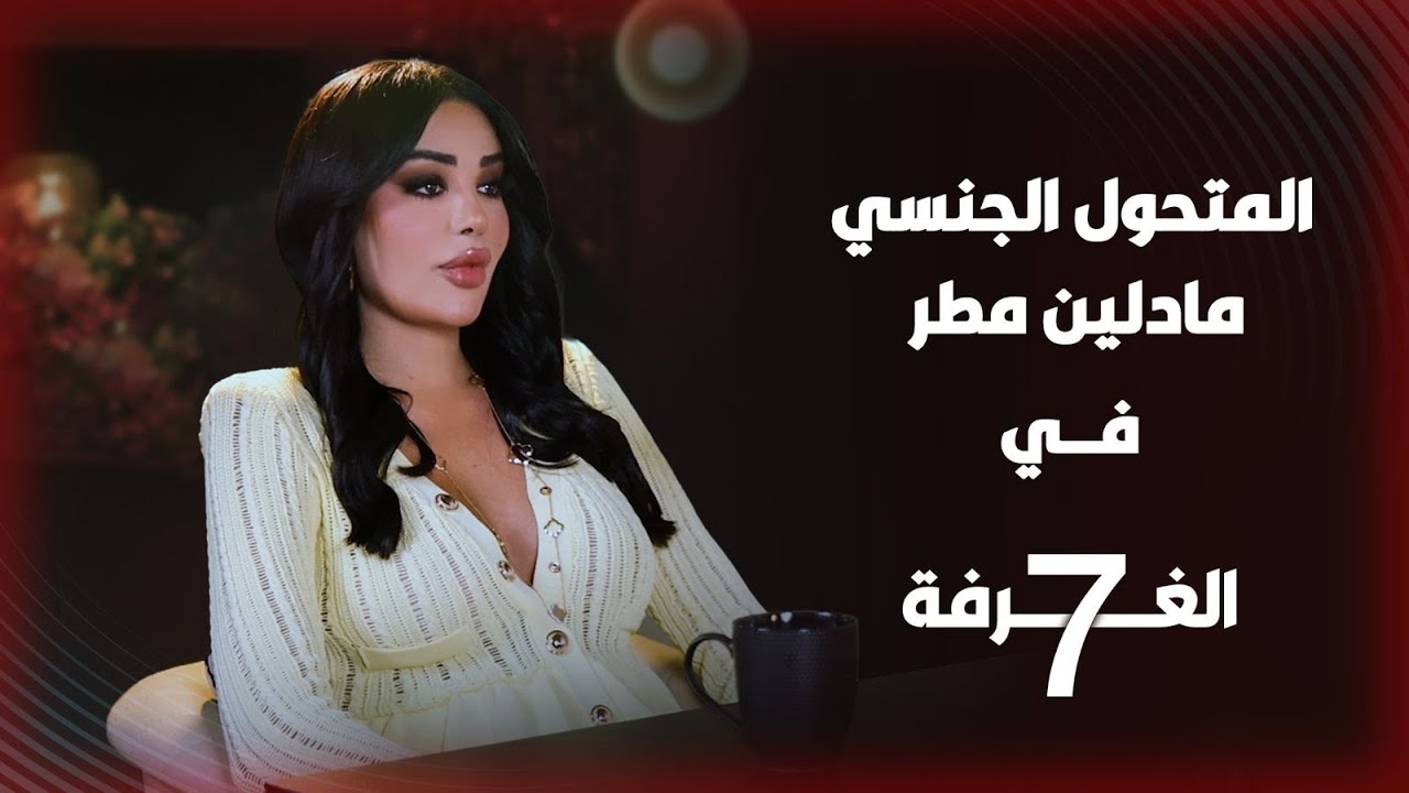 من بيت الطهارة إلى الدع/ارة متحول فلسطيني يتفاخر بهويته الاسرائيلية ويتخطى الخطوط الحمراء في الدين