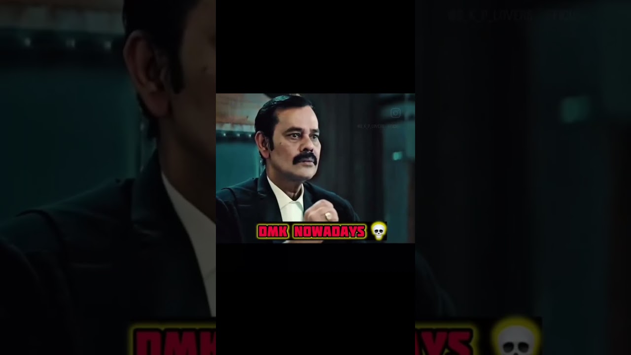 😂😂 #shortsfeed #instareels #tvk #dmk #funnyvideo #trending #viral #arrest #troll #todaytrending #fun