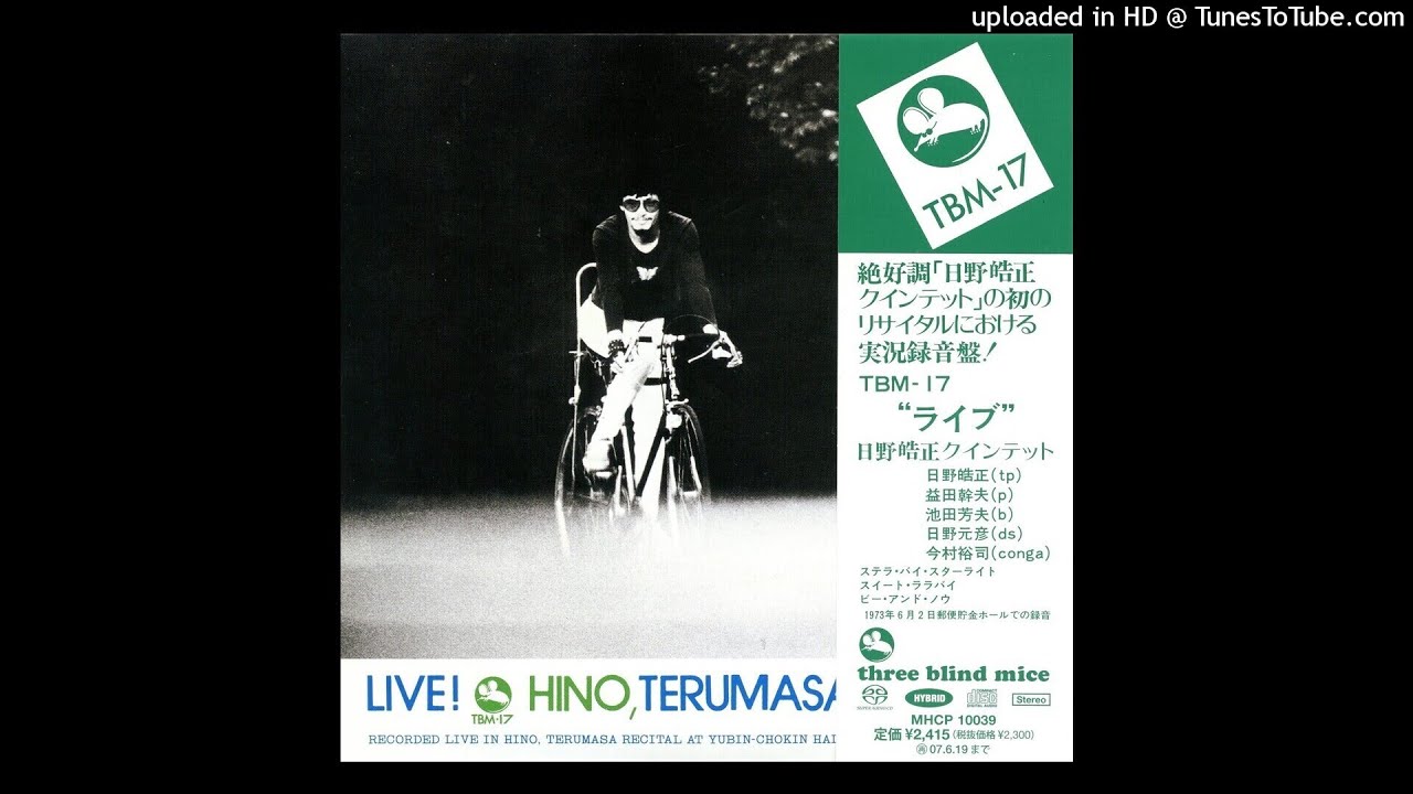 Terumasa Hino Quintet- Be And Know (SACD)