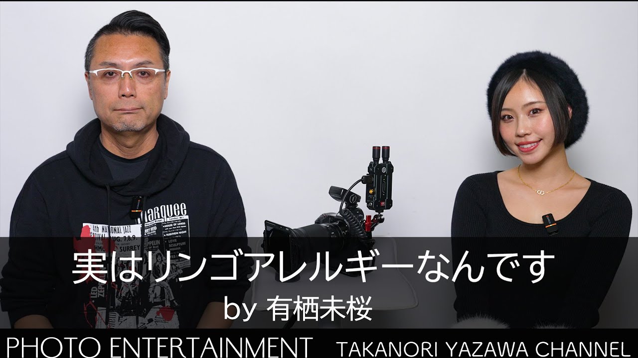 #845【レースアンバサダー】有栖未桜さんに視聴者さんからの質問をぶつけてみた