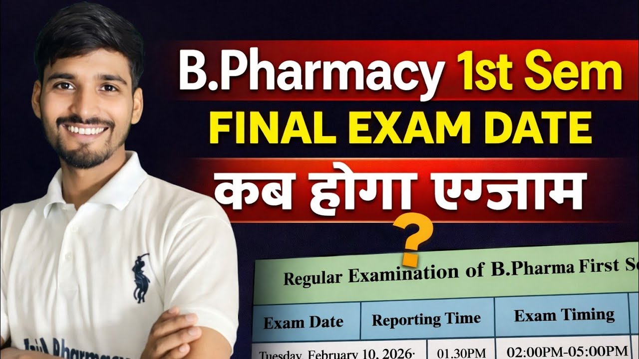 B pharmacy 1st semester final exam date sheet | B Pharmacy 2nd semester COP date sheet 