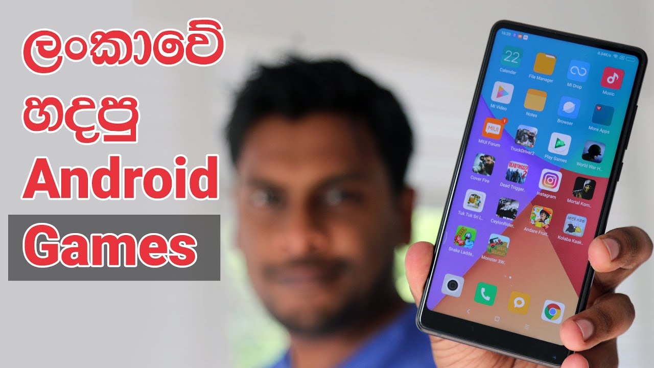 Sri Lankan  Sinhala Android Games Part 01