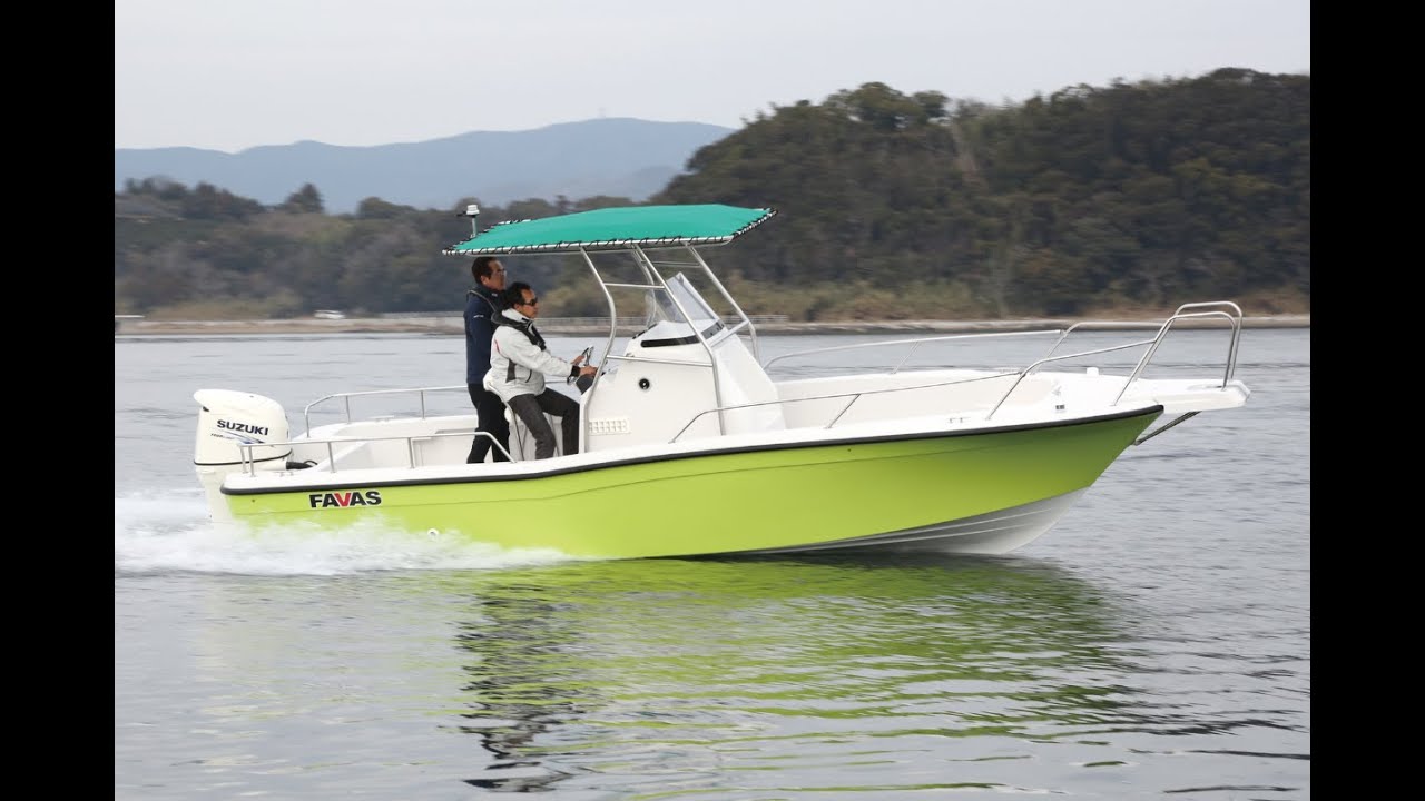 SUZUKI MARINE FAVAS WS