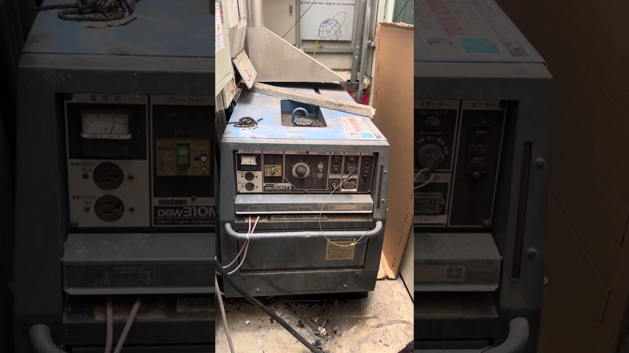 MH4 Test MFĐ Shindaiw DGW310MT II
