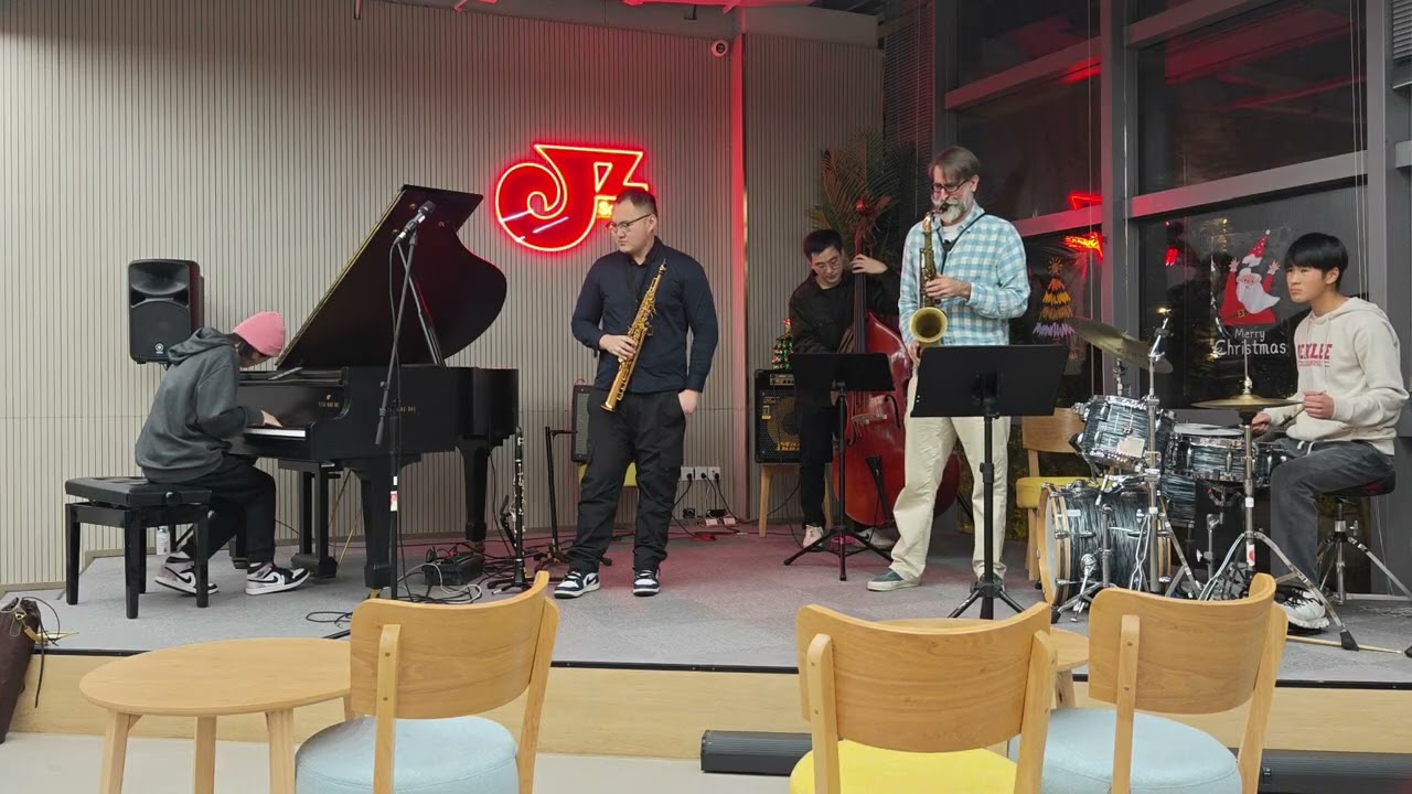 Central Park West - John Coltrane JZ Jam Session