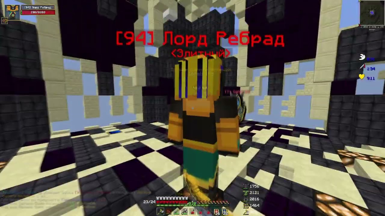 zonixcraft prime люпэн бобэннн (не груд ашер,но тоже хорошо)