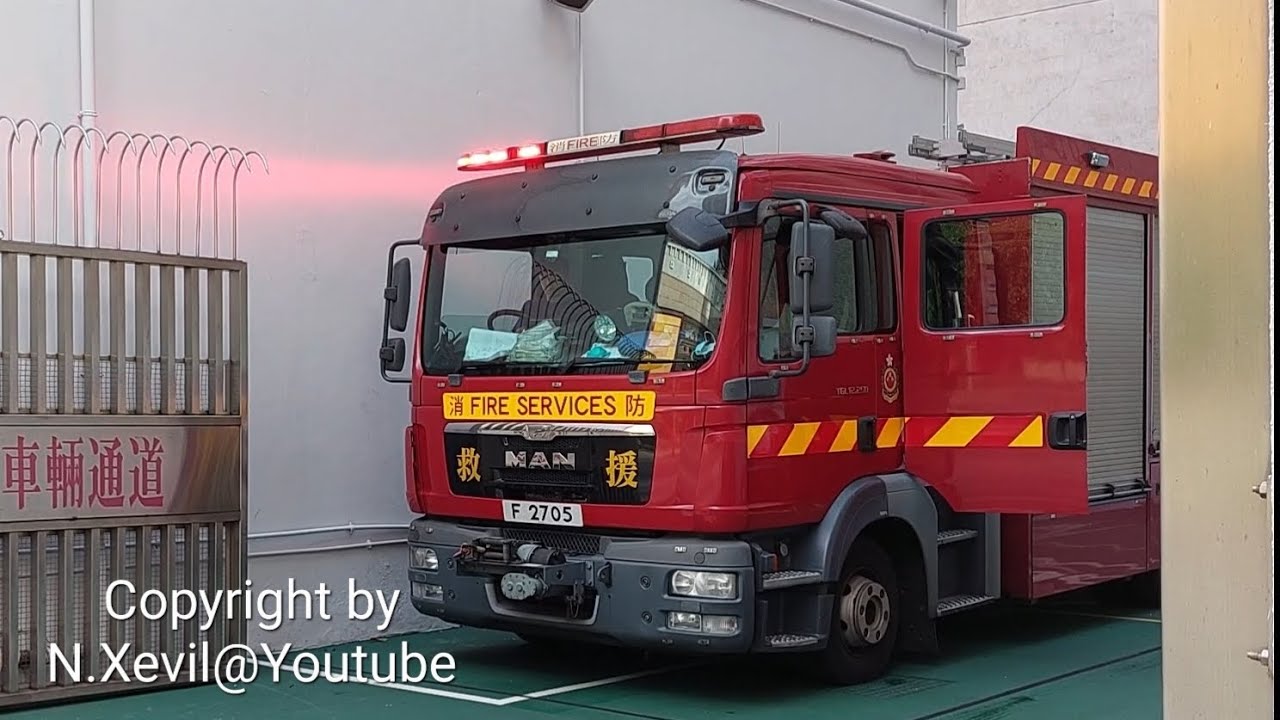 Tsuen Wan Major Rescue Unit Responding 升降機困人 荃灣大搶救車出動
