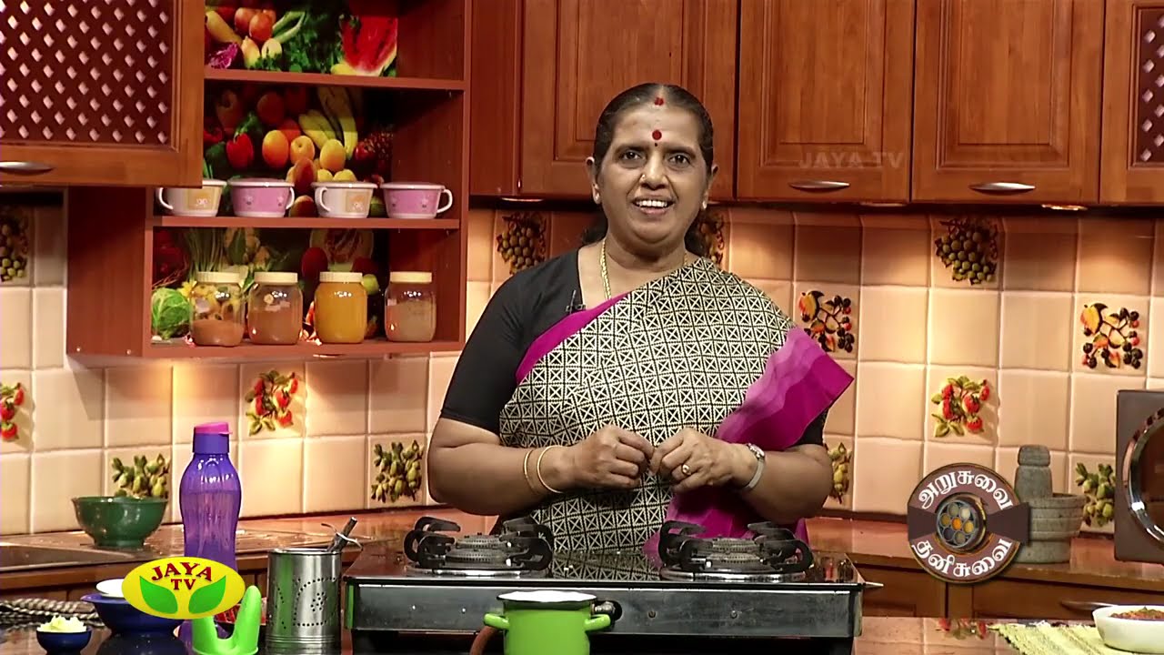 Arusuvai Ithu Thani Suvai Epiosde - 335 On Monday, 04/12/17
