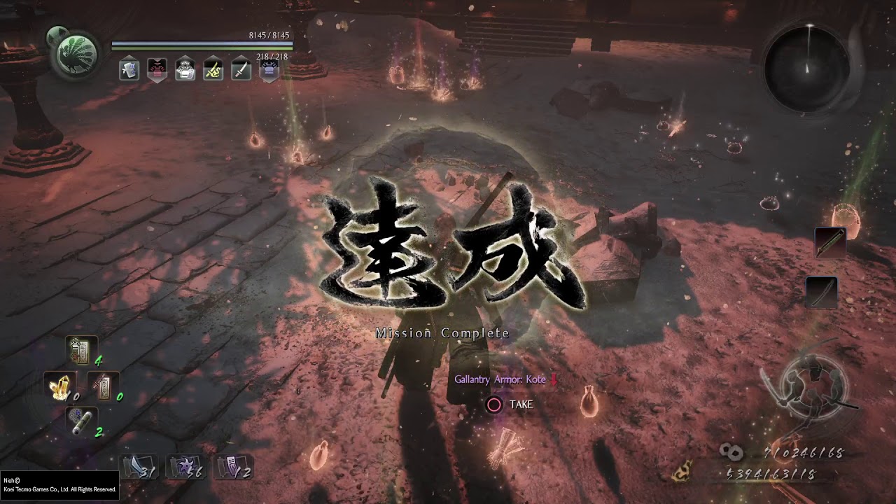 Nioh god mode lai build(Bowin Demon WotW)no casting weakness,no damage?