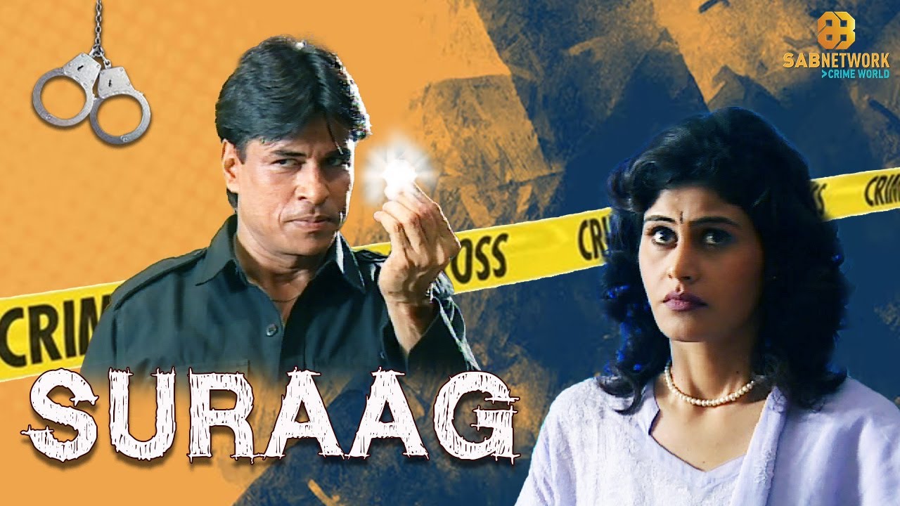 नेशनल लाइब्रेरी के डिक्शनरी का रहस्य - Watch Suraag Now | Crime Show