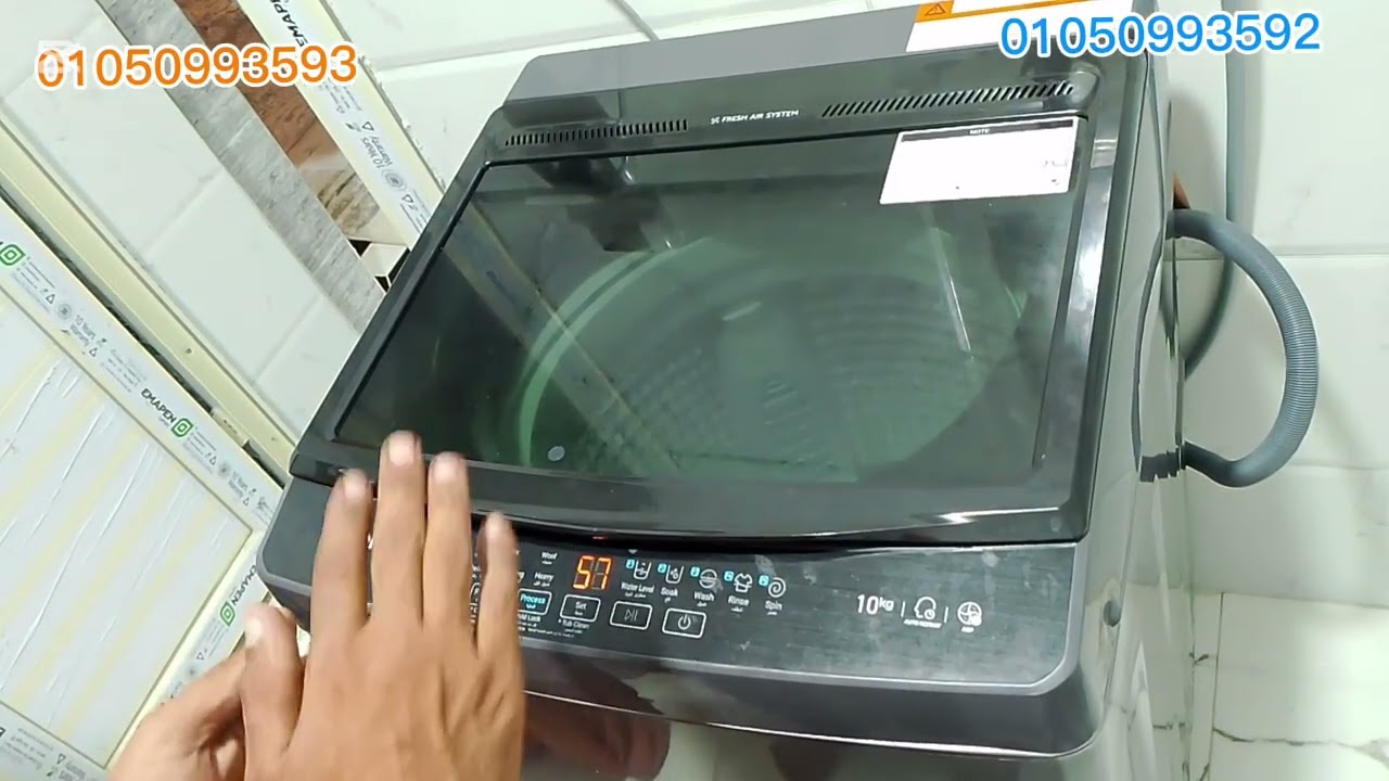 شرح تشغيل غسالة هاير Haier