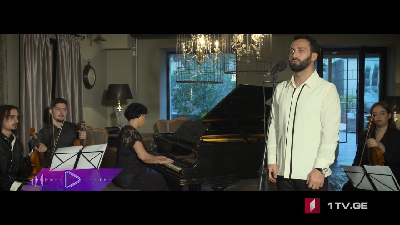 🎵 ნოდიკო ტატიშვილი - ერთმანეთს ვნატრობთ