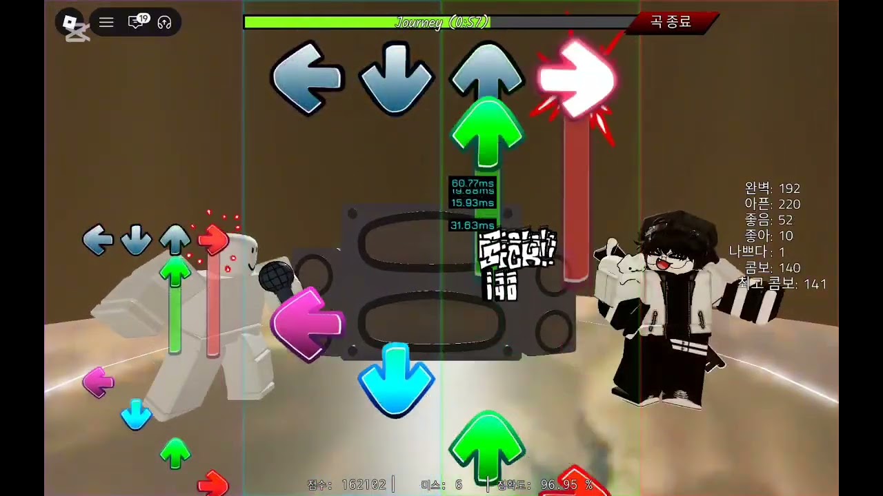 [로블록스 프나펑] AR-forest의 journey (풀버전)