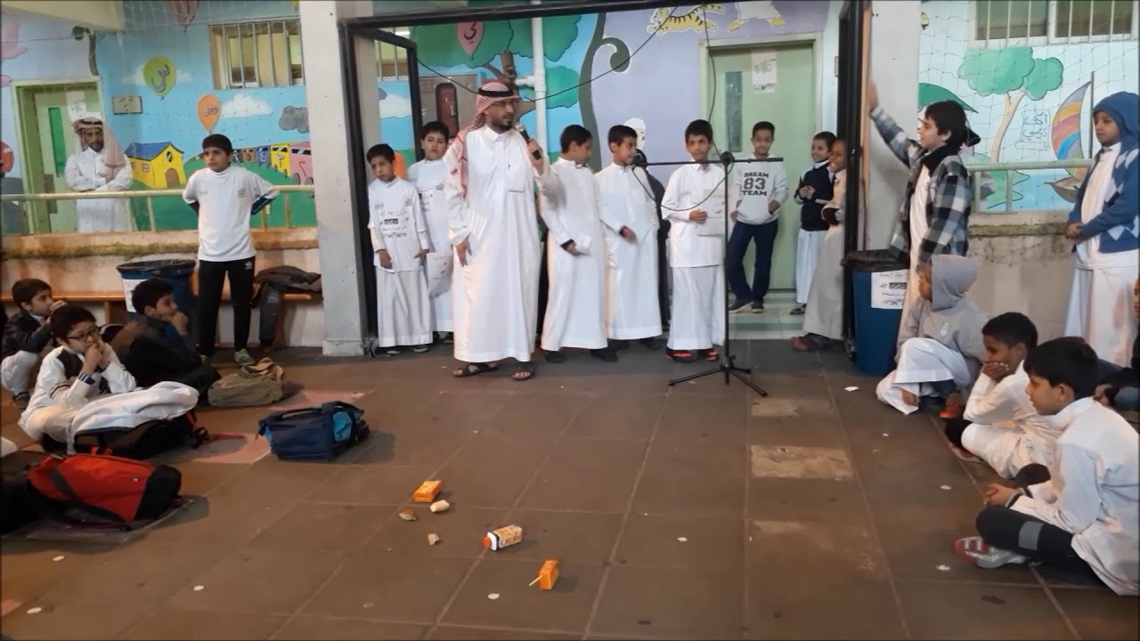 مشروع حفظ النعمة