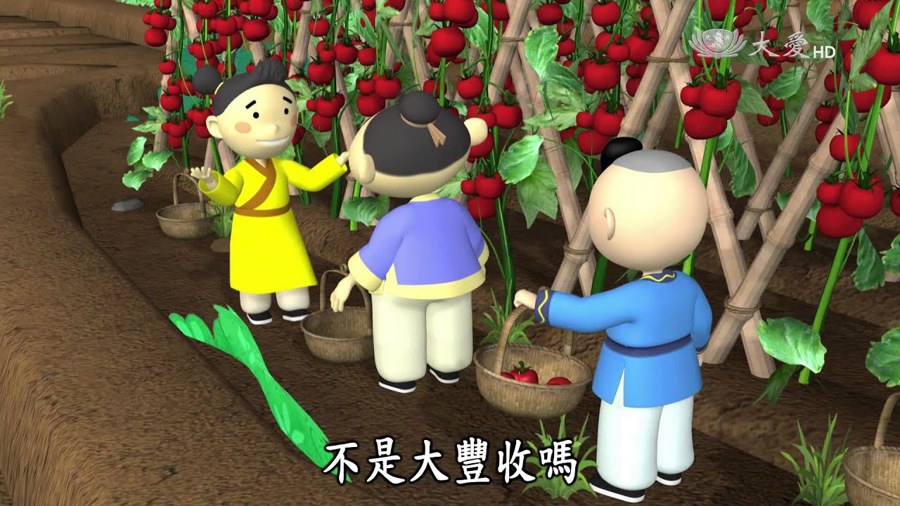 【唐朝小栗子】20150222 - 當心裡太在意時