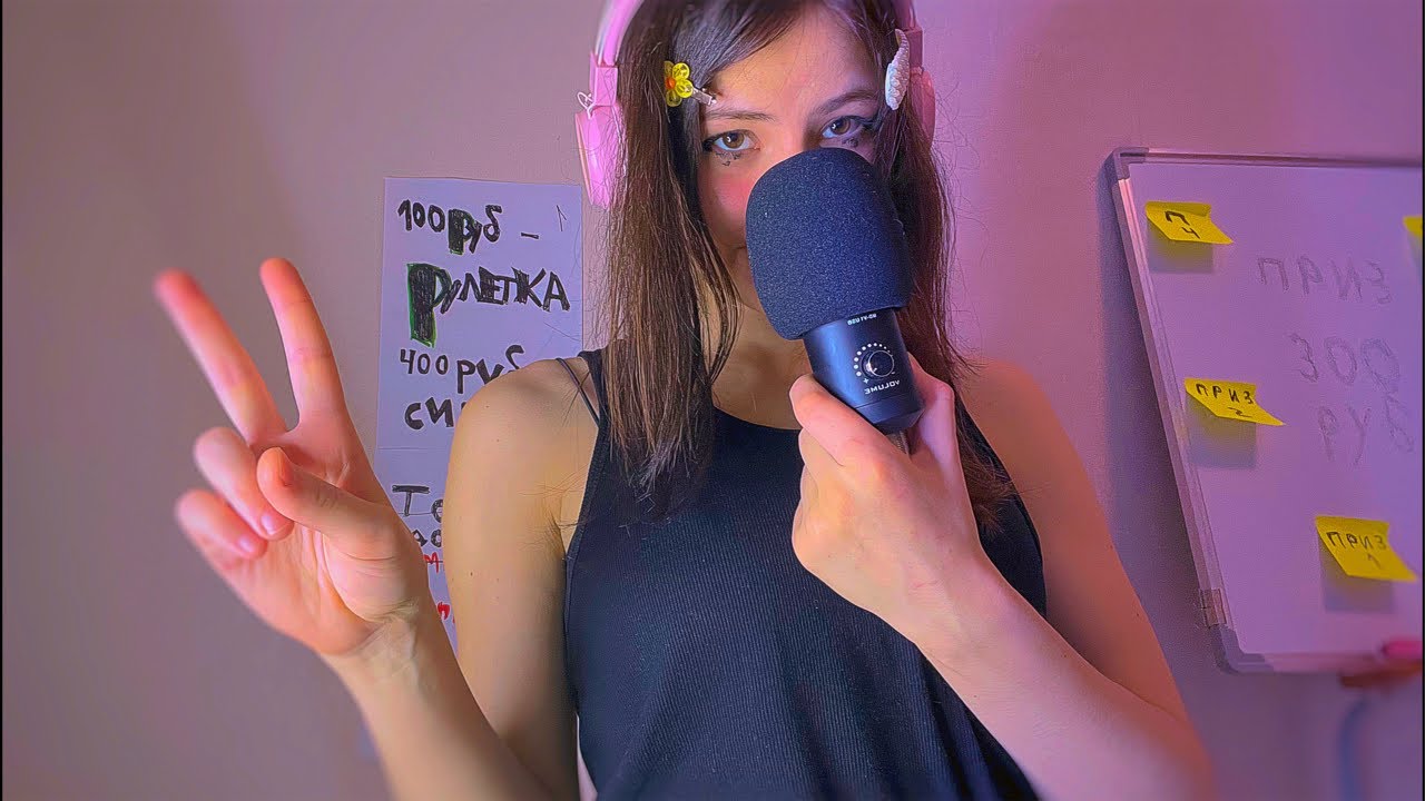СТРИМ LIVE. Истории из жизни, irl, няшный вайб