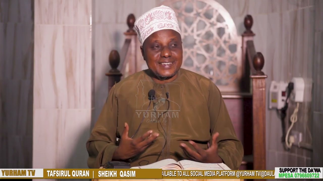 maendelezo ya tafsirul quran