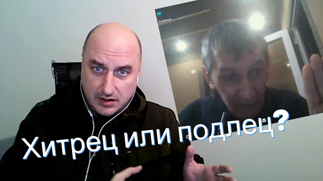 Путь к гражданской войне.