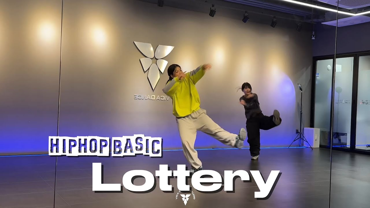 K Camp - Lottery | SEOL HIPHOP BASIC | 비카댄스학원 | VICA DANCE STUDIO | 인천댄스학원