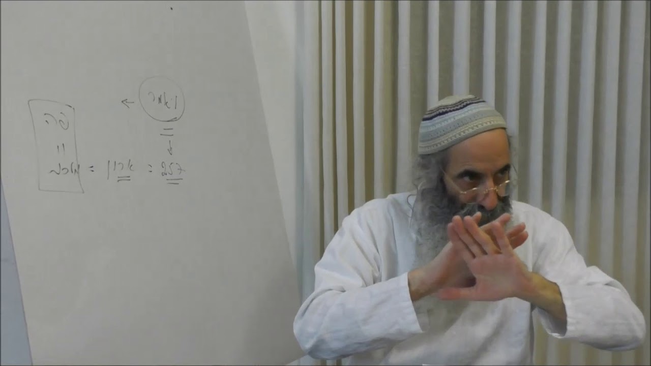 פרשות בראשית ונח ע