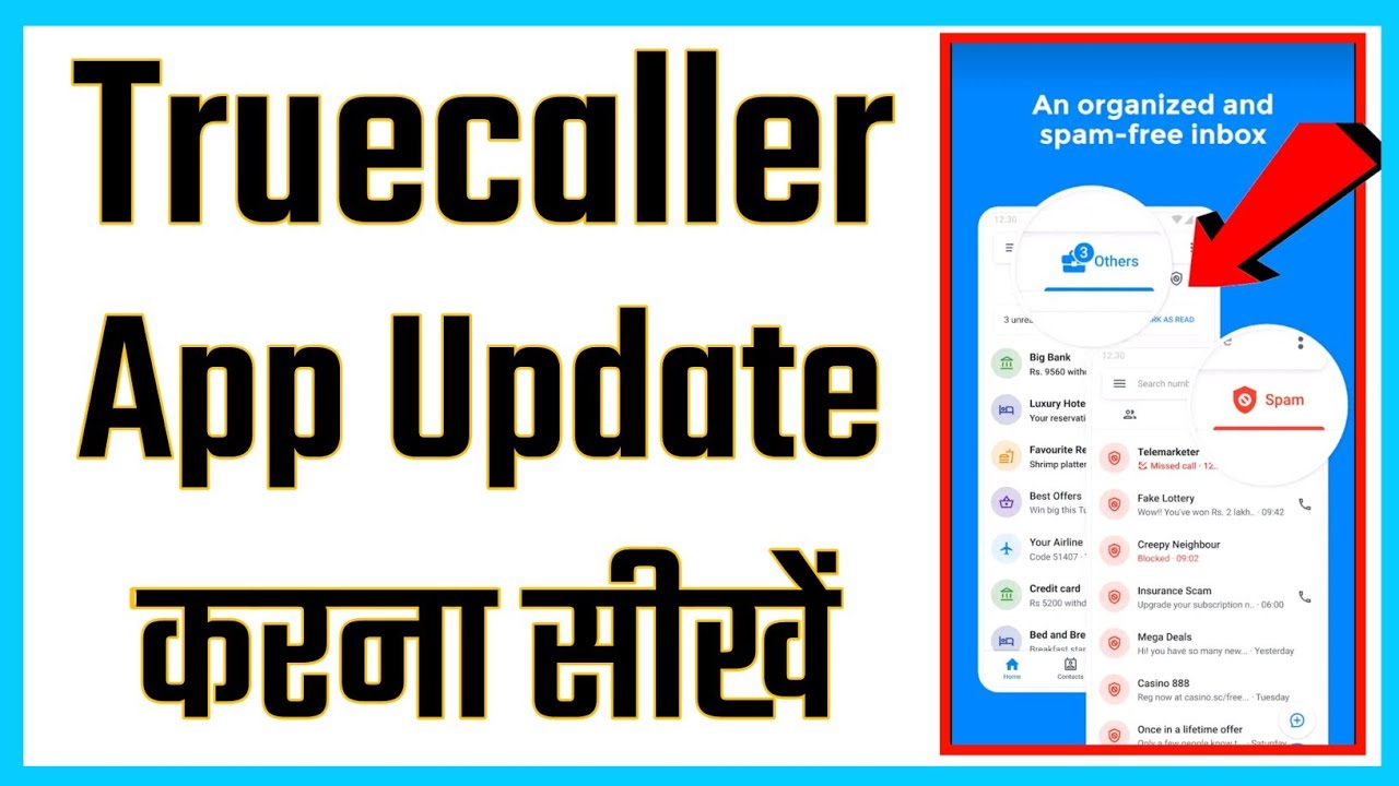 How to Update Truecaller Android App | Truecaller ko Update Kaise Kare | Truecaller New Update 2022