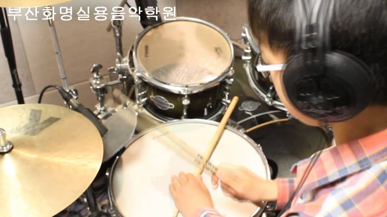 부산화명실용음악학원 - 김태준 (광화문에서-규현) 부산드럼학원 (드럼연주영상)