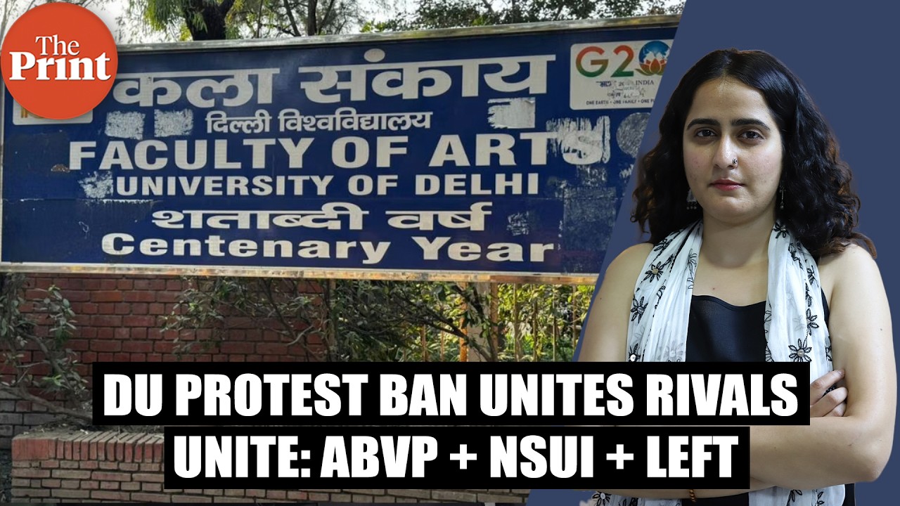 DU protest ban unites rivals: ABVP, NSUI, Left come together against campus order