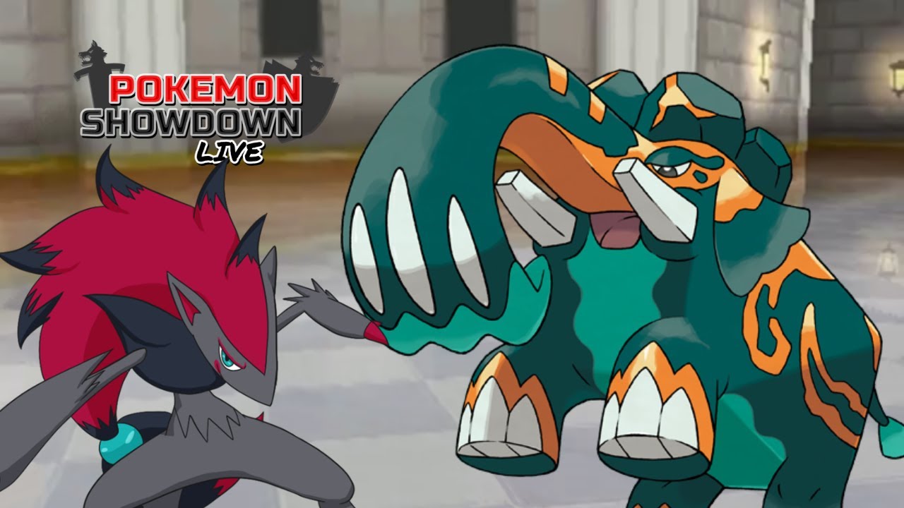 HEAVY METAL COPPERAJAH E CHOICE SPECS ZOROARK NA CRESSELIA SUSPECT TEST DE NEVER USED!