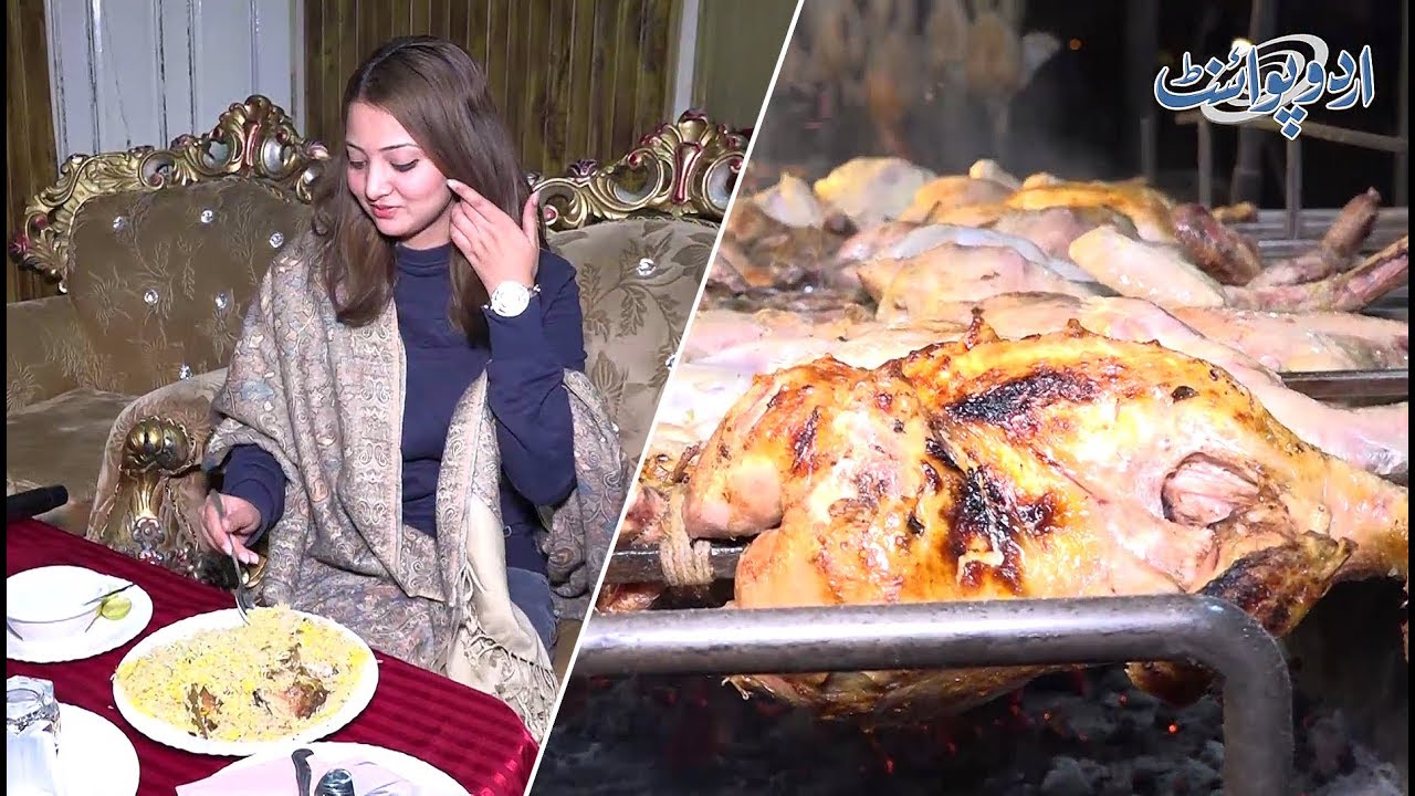 Lahore's Famous Food Point Where People Love to Eat - Special Report Urdu Point