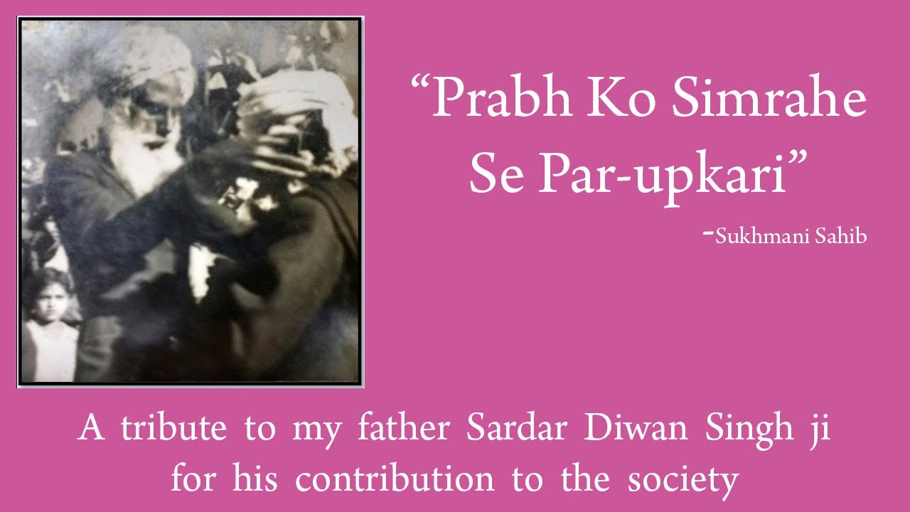 How to bring up your Children successfully - 17- Prabh Ko Simrahe Se Par-upkari