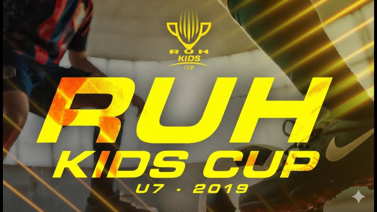 RuhKidsCup U-7 / Emily Arena