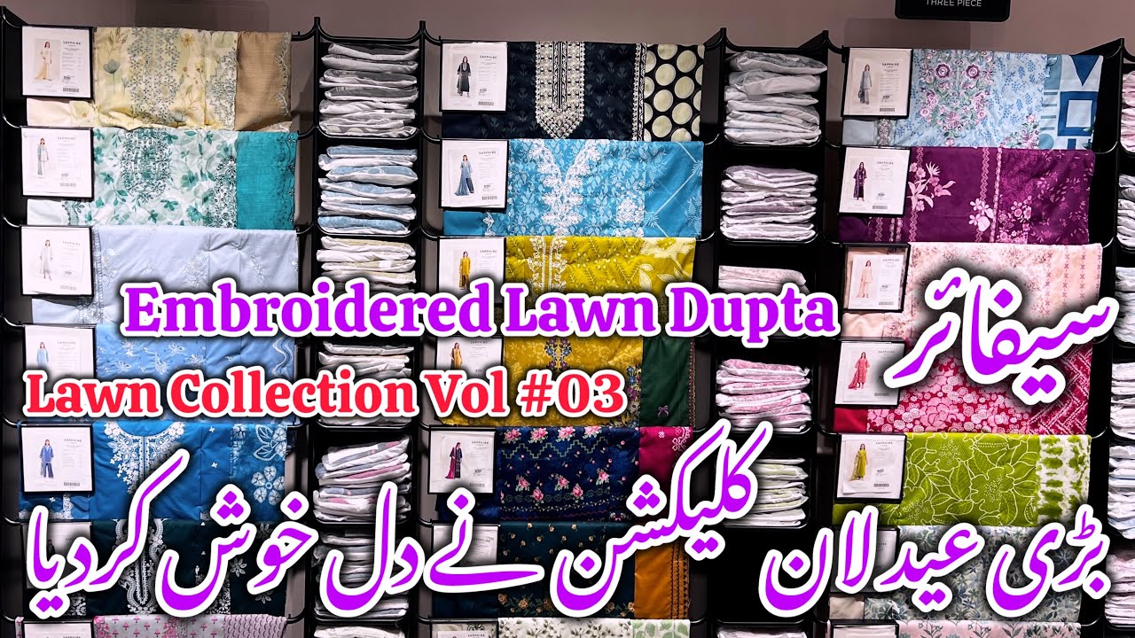 Sapphire New Lawn Collection 2026||Embroidered & Printed Collection 2026 #sapphire #sale 