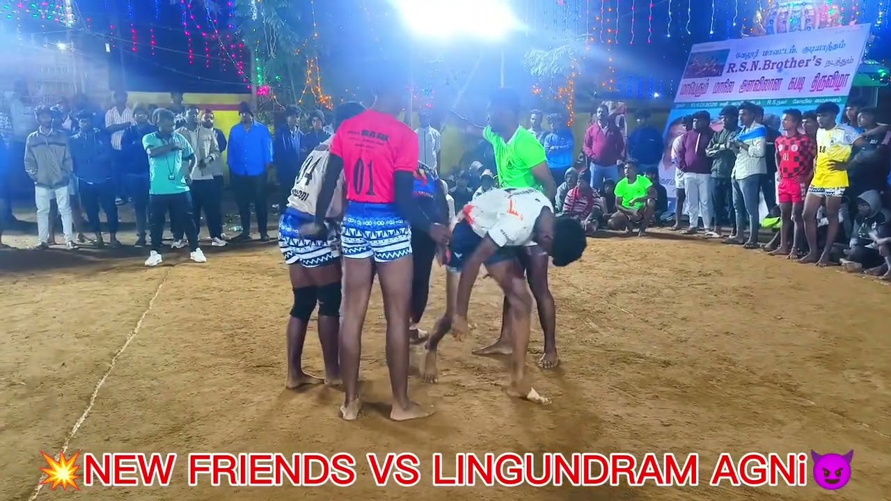 RSN KABADDI MATCH AGNI VS NEW FRIEND'S LINGUNDRAM 💥💪🏻❤️‍🩹 win by... NEW FRIENDS 📈#kabaddi #tamil 