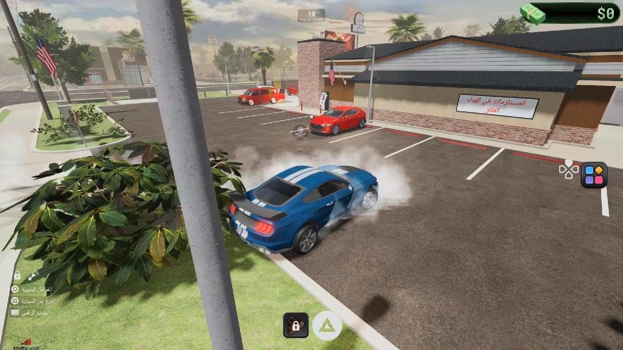 سحب ومبارك عليكم الشهر