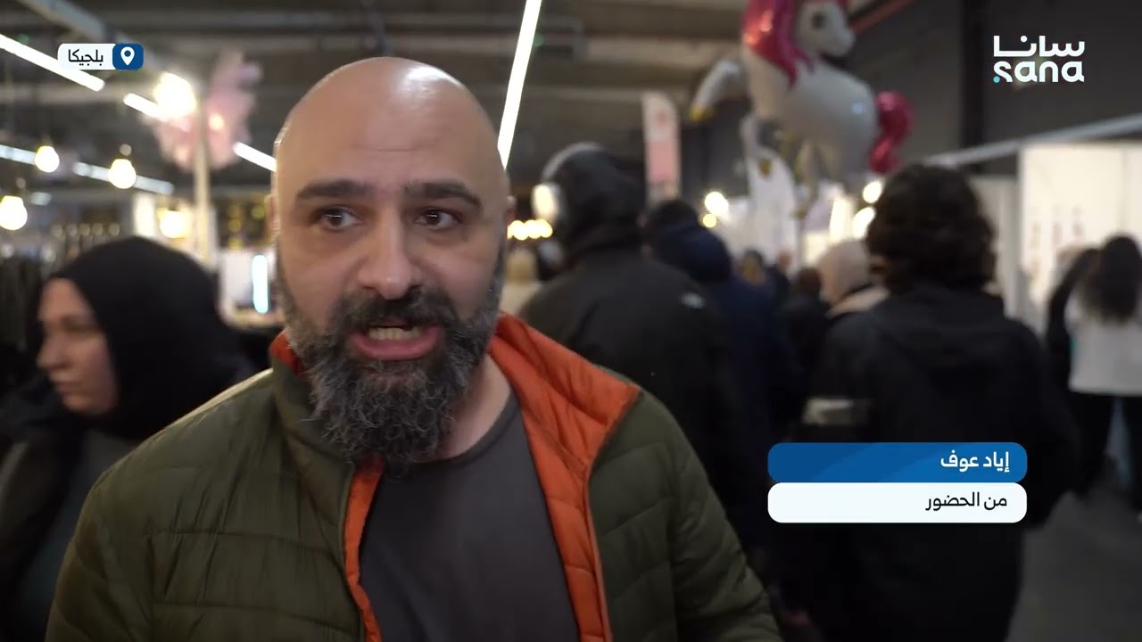 متطوعون وناشطون من منظمة 