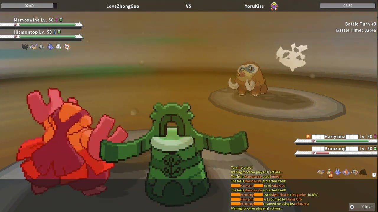 PokeMMO Tournament Community Combat Doubles #435 - LoveSiNLe vs YoruKiss