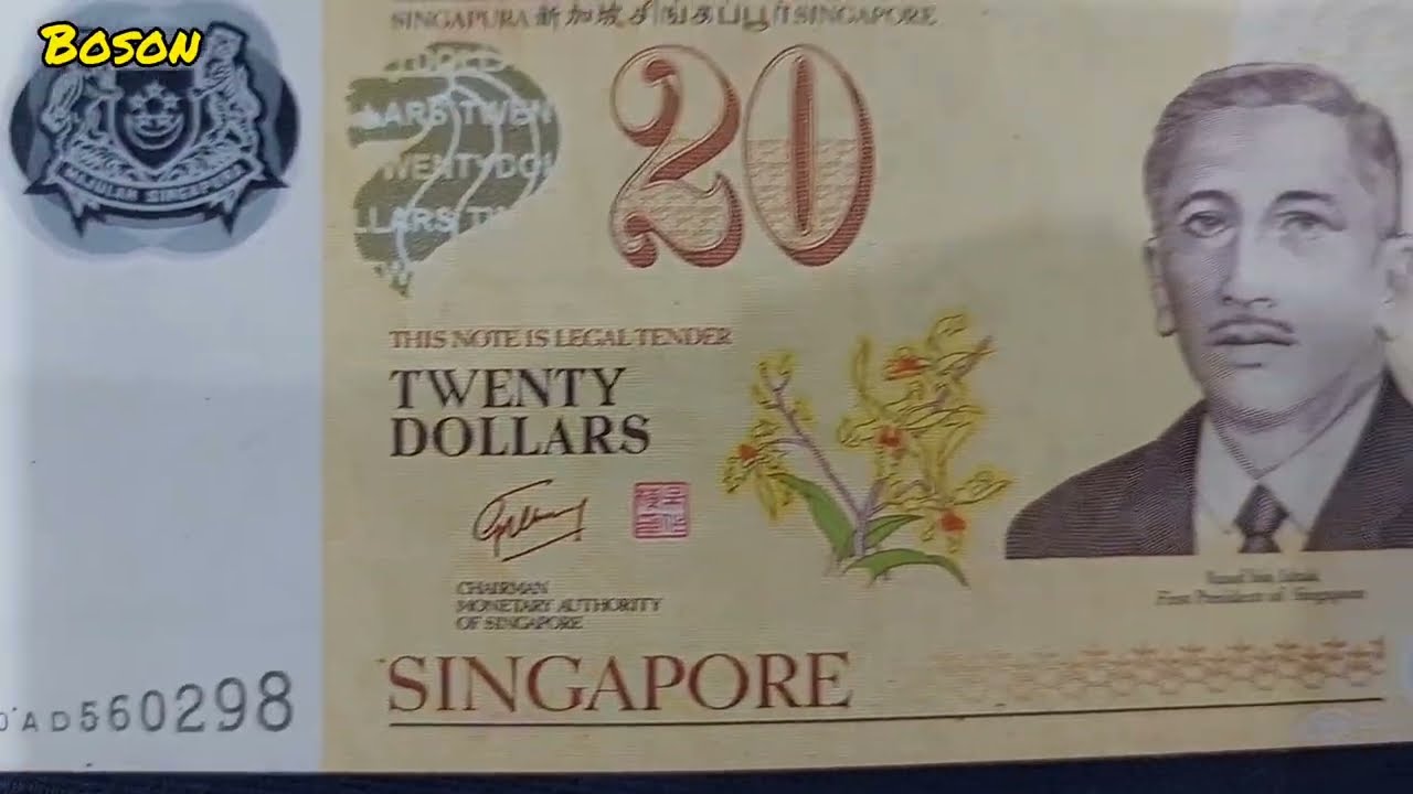 新加坡和文莱货币互换协议纪念钞Singapore & Brunei currency Interchangeably agreement CommemorativeBanknote 1967-2007