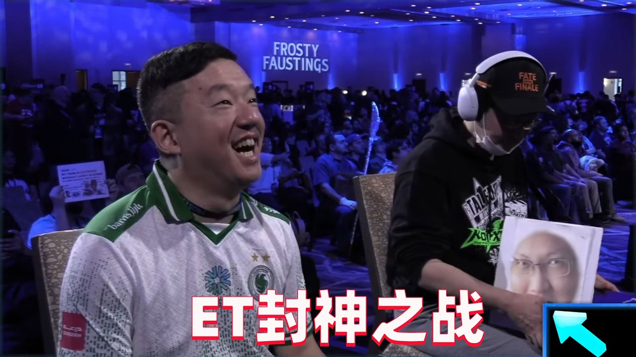 拳皇15：ET又一次封神之战，哈迪伦五次弹指秀哭日本高手