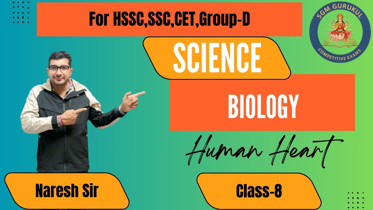 Science Biology human heart part 2 class 8 on SGM Gurukul App Download now Link Given in Description
