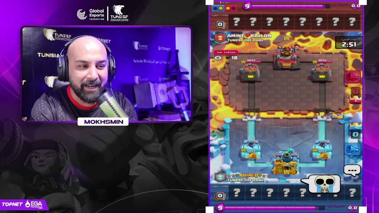 🔥 Clash Royale Tunisian National Qualifiers Top8 1