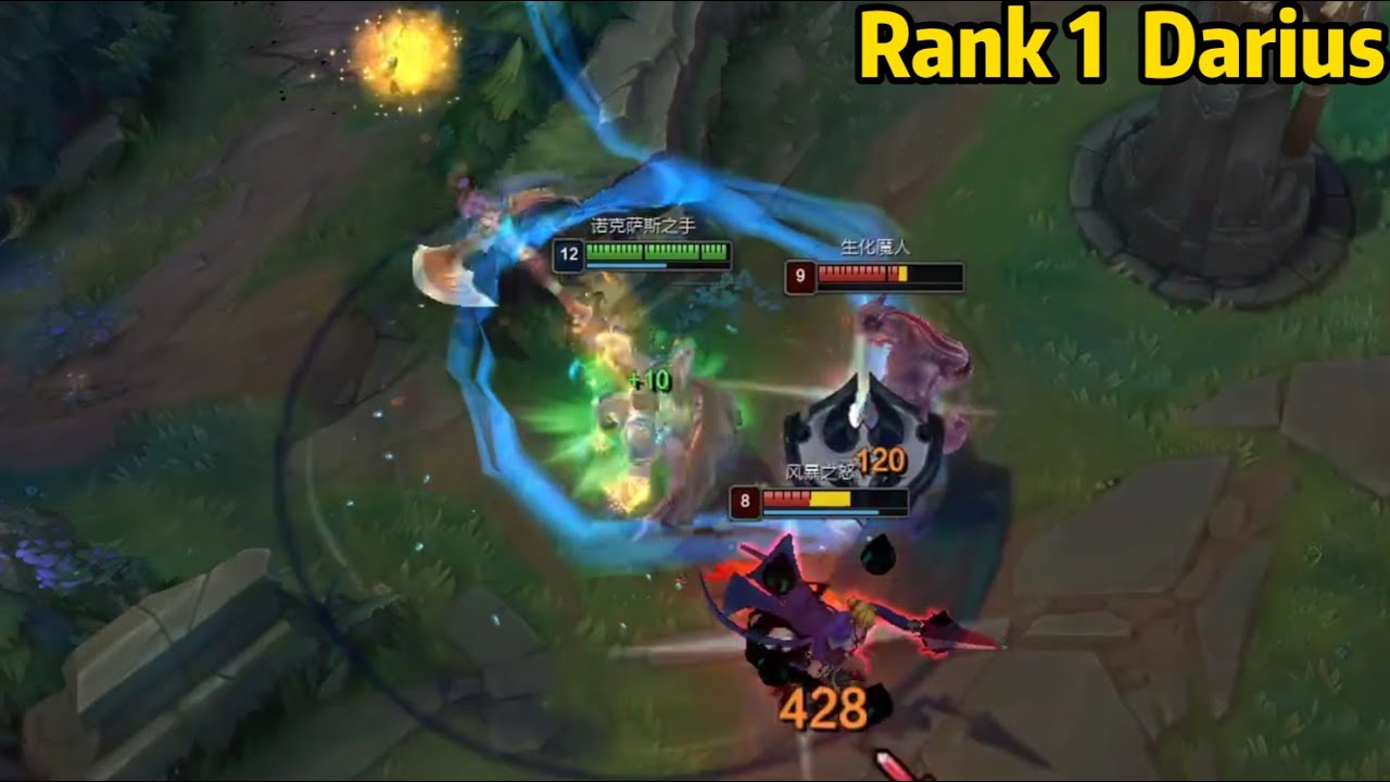 Rank 1 Darius: THIS GUY IS GOING CRAZY! *INSANE QUADRAKILL*