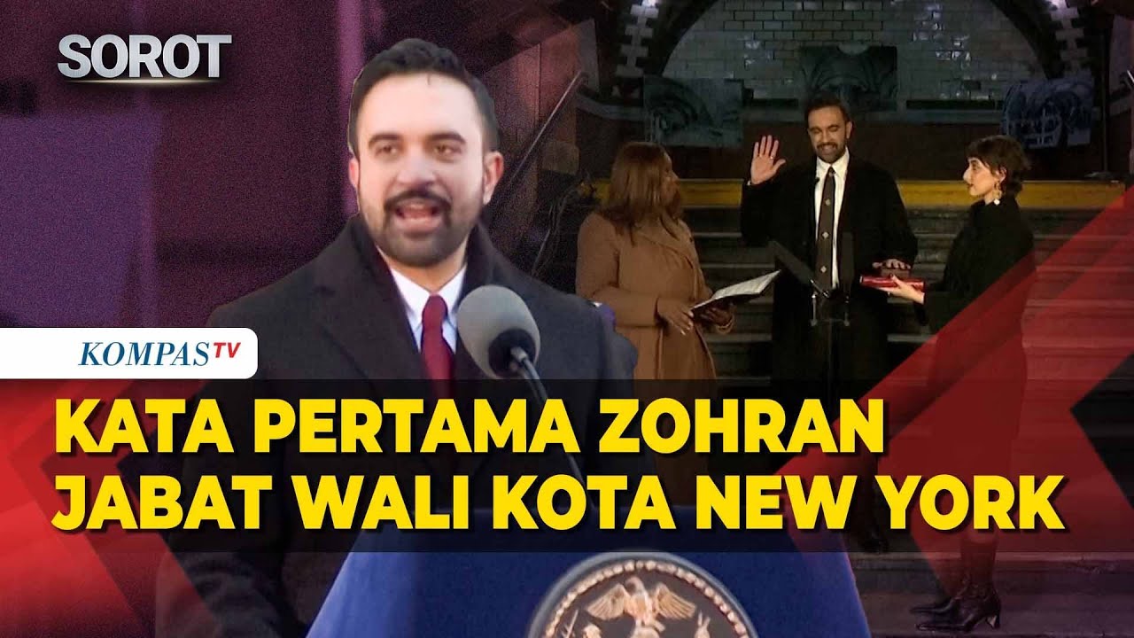 Первая речь Зограна Мамдани после того, как он стал мэром Нью-Йорка