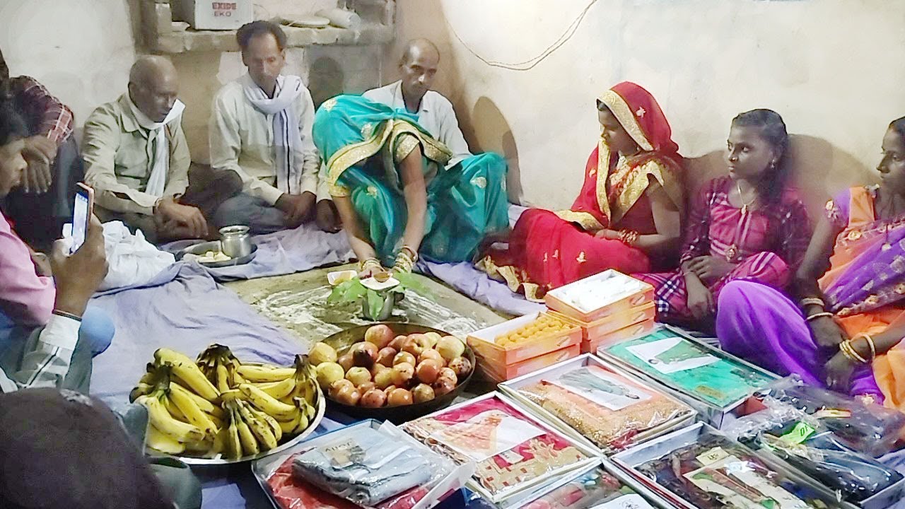 देखिये हमारे गाँव में लड़की की सगाई कैसे होती है  |Engagement of in village ||